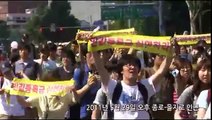 [반값등록금] Korean university students protest soaring tuition