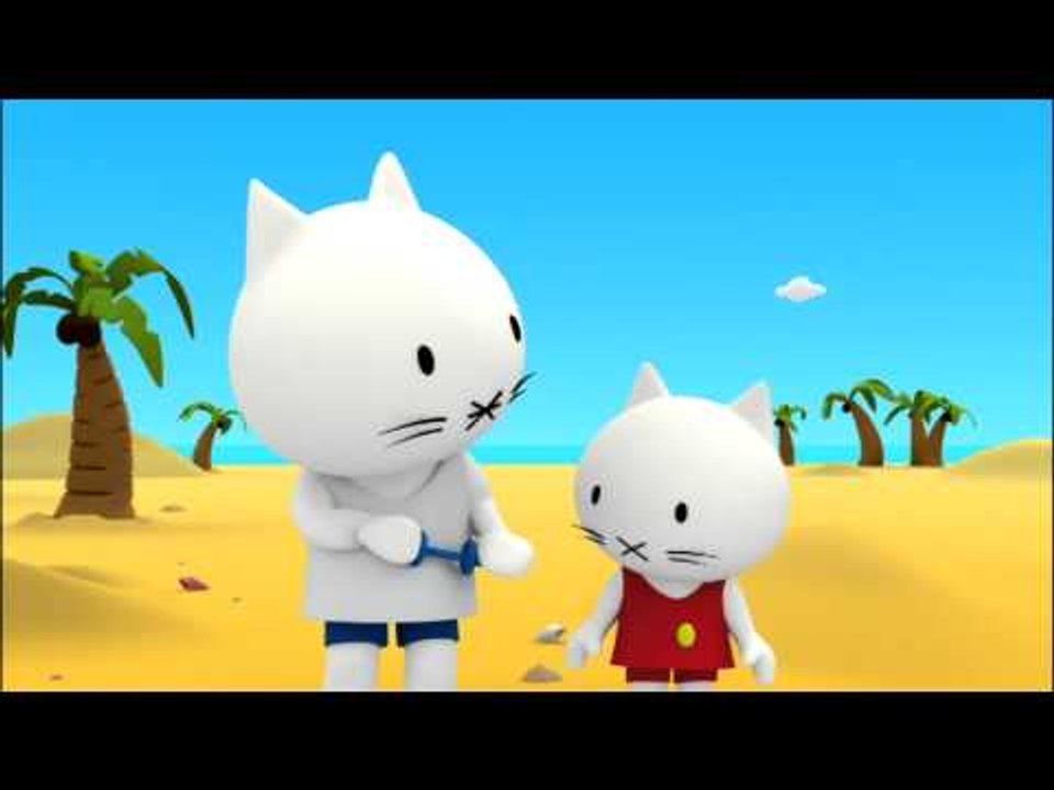 Musti 3D - The Kite