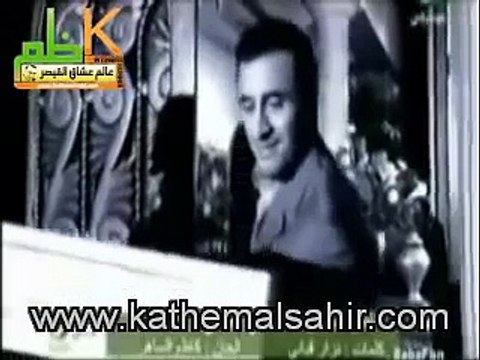 كاظم الساهر - واني احبك بالفصحى من كلمات نزار قباني