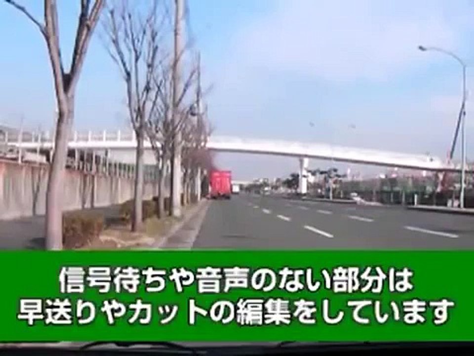【車載動画】声優ナビ・榊原良子さん版を試してみた