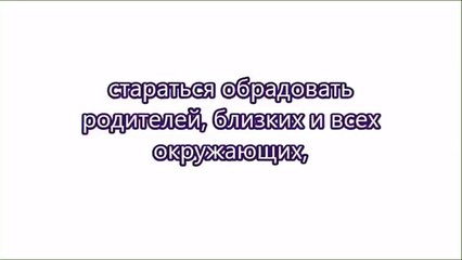 Ценность месяца Рамадан