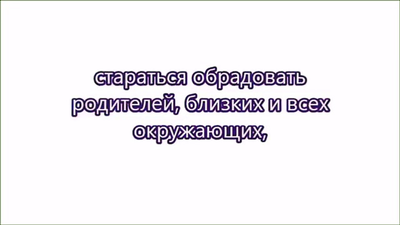 Ценность месяца Рамадан
