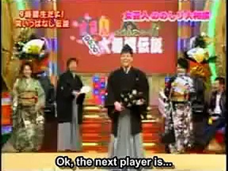 Crazy Sumo Fight