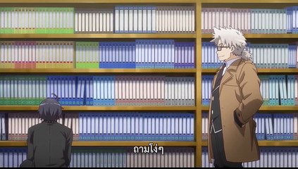 Yahari Ore no Seishun Love Come wa Machigatteiru Zoku ตอนที่5