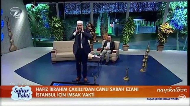 SABAH EZANI İbrahim Çakıllı Ankara Koca Tepe Camii Müezzini Ramazan 2015