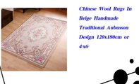 Chinese Wool Rugs In Beige Handmade Traditional Aubusson