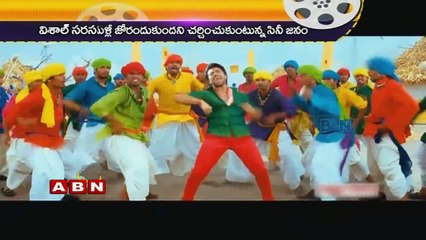 Tamanna and Vishal pairing for first time (28 - 06 - 2015)