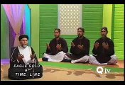 Agar Koi Apna Bhala Chahta Hai - Abdul Rauf Rufi