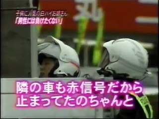 群馬県警交通機動隊女性白バイ隊(１／３)