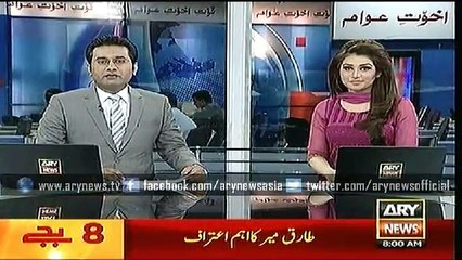 Headlines - 0800 - Sunday - 28 - June - 2015