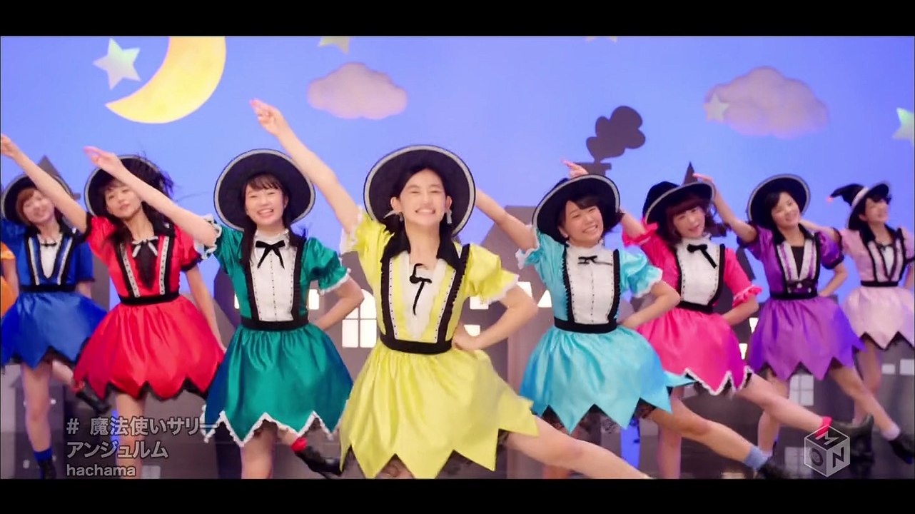 アンジュルム 「魔法使いサリー」