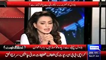 Rehman Malik Kyun Kehte Hain Ke Bilawal Ko Yaha Khatra Hai. Babar Awan Explains