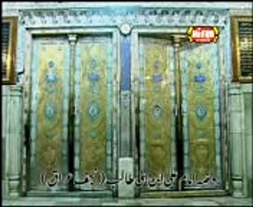 ALI ALI - manqabat