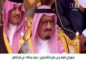 سيف عبدالله - صواريخ رياح الشرق - أول ظهور للعلن