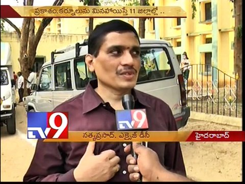 AP receives good response for New Liquor policy