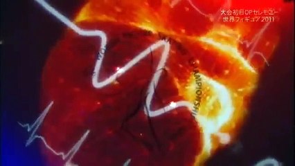 ロシアのプーチン様が全世界に３.１１人工地震波形を示す！！！