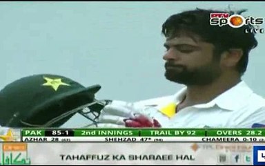 Chameera ka Ahmed Shahzad ko khatarnaak Bouncer - Must Watch