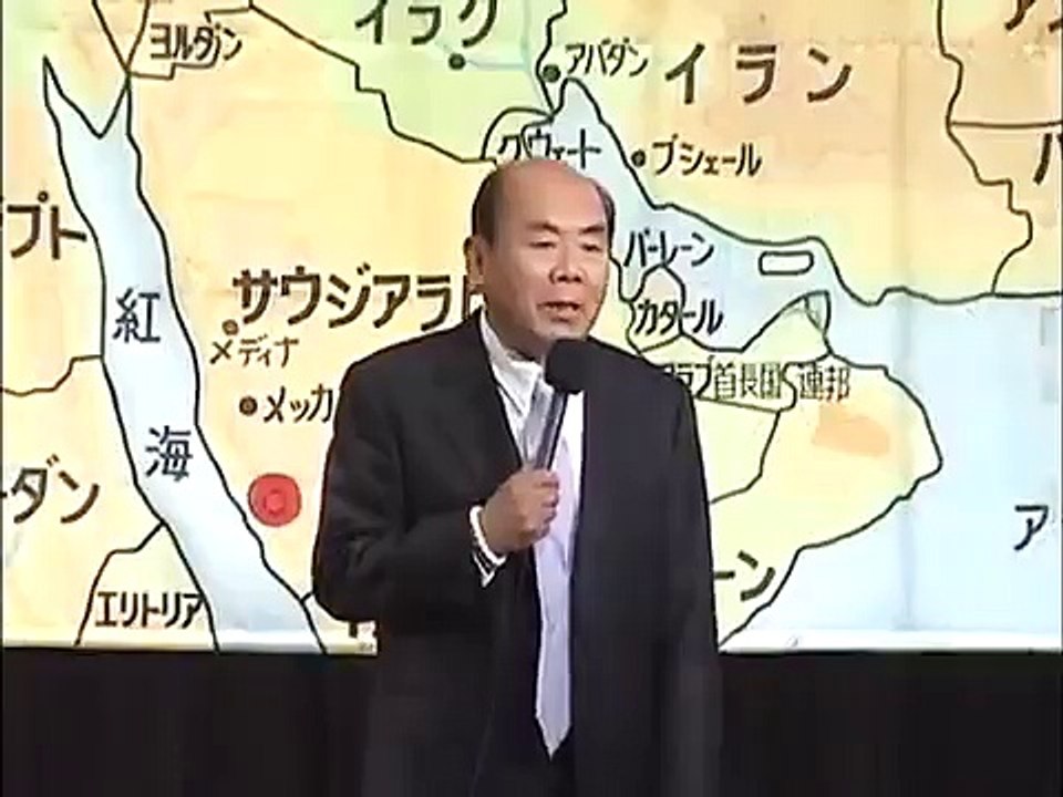 [ 宇野 正美 ] 2012年とは何か　日本から始まる、新しい乱!