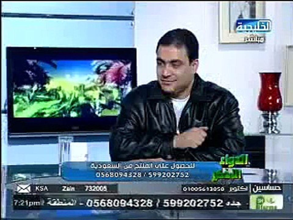 وصفة للتخلص من الشعر الابيض  سعيد حساسين