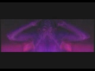 Nessbeal- L'oeil du mensonge