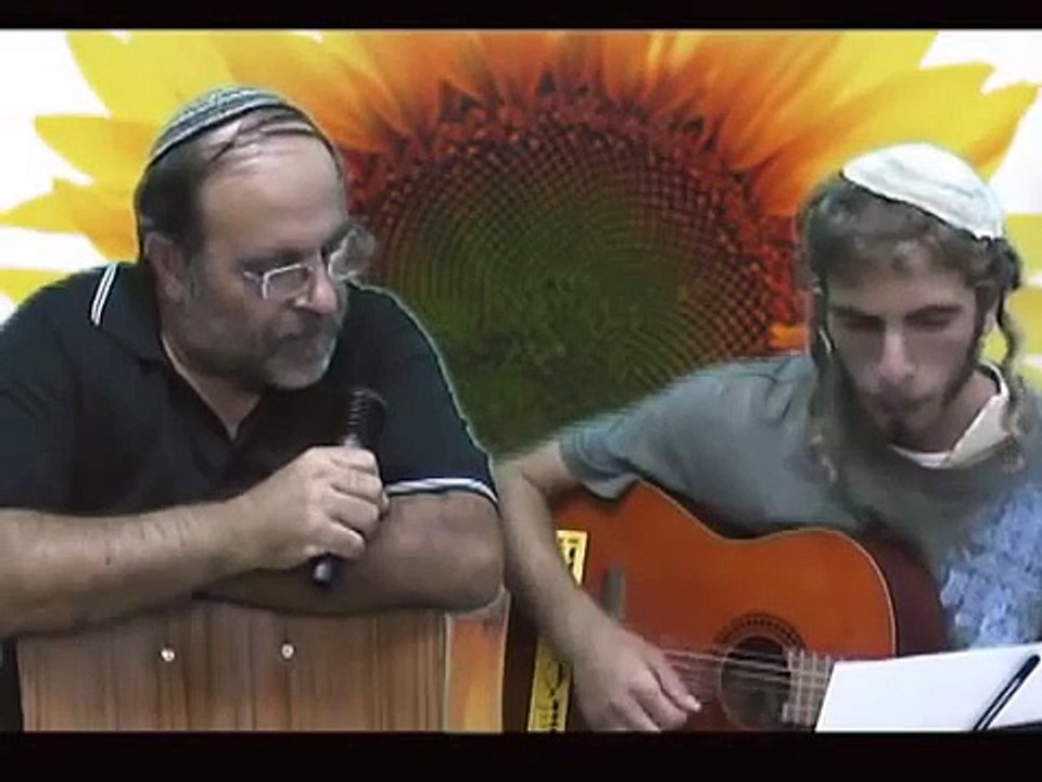 LECHA DODI words to the tune of Leonard Cohens HALELUYAH