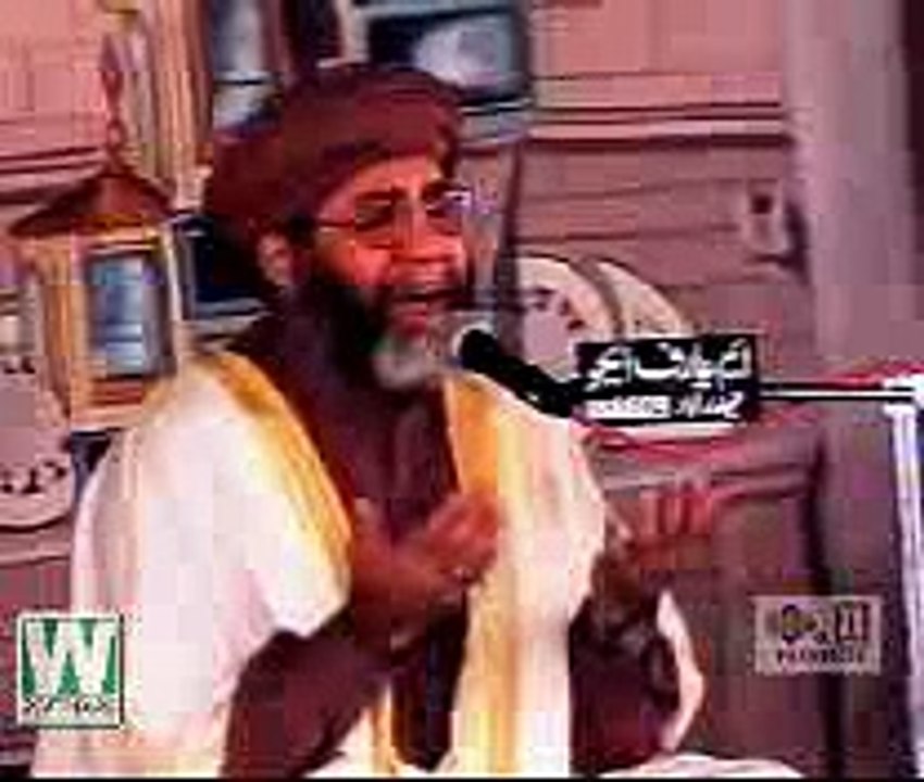 allah ka karam