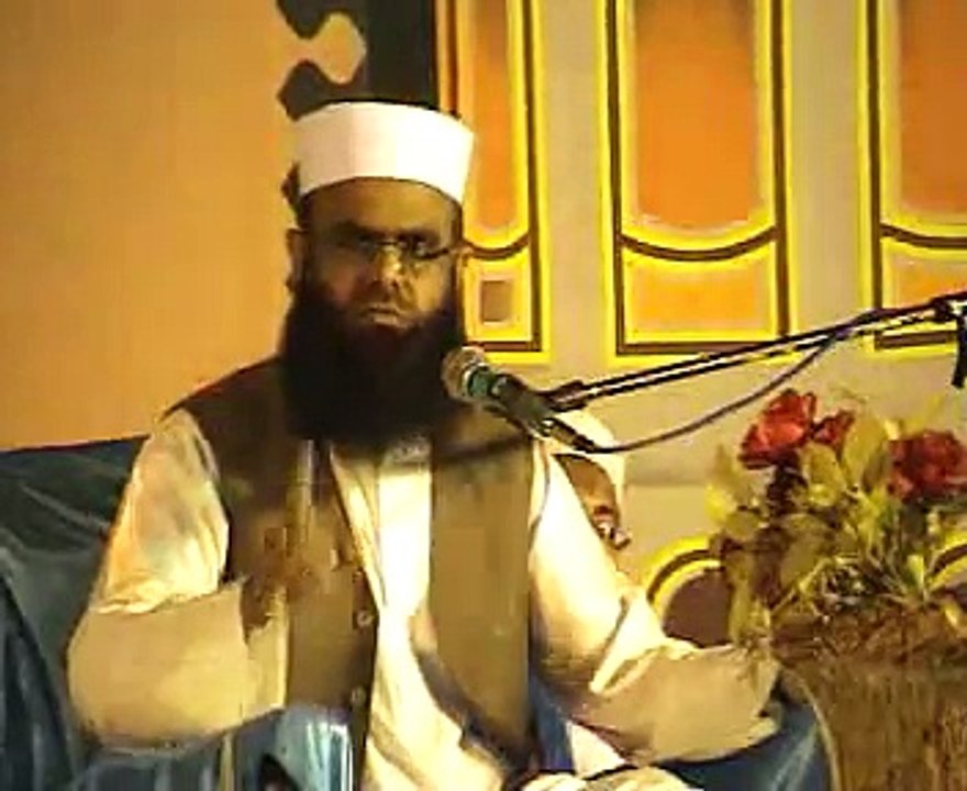 قرآن میں وصیلہ کا مفہوم