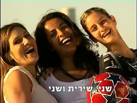 קליפ עובדי ערוץ הספורט- ליגת האלופות עונת 09/10