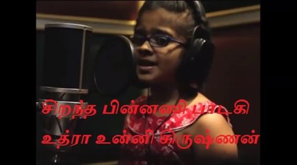 saivam Movie Got 2 Awards 62nd Film Fare 2015