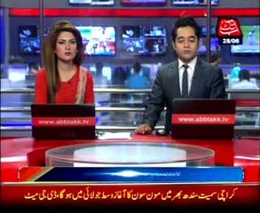 DG Met Ghulam Rasool told  Abb Takk News