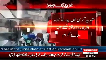 Agar Rozaydar Ko Jaan Ka Khatra Ho Tou Woh Roza Tor Sakta Hai, Mufti Muneeb-ur-Rehman