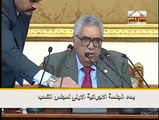 افتتاح جلسات البرلمان .. الفاتحة لأرواح شهداء الثورة