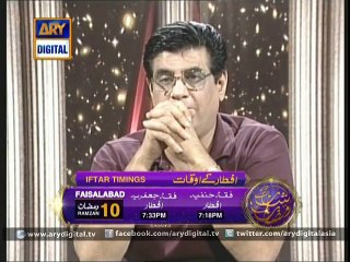 Sitaroon Ki Baat Humayun Ke Saath 28th June 2015