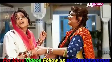 Kaneez Episode 86 Part 1