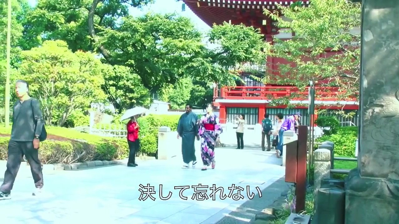 Tilahun Gesesse Japanwan Wodije