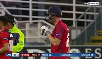 Check Out this Amazing Team Catch On Boundry In County Cricket