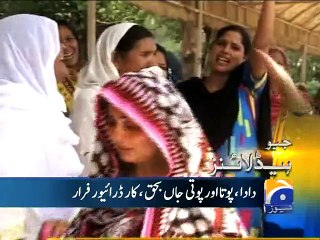 Geo Headlines-28 Jun 2015-1300