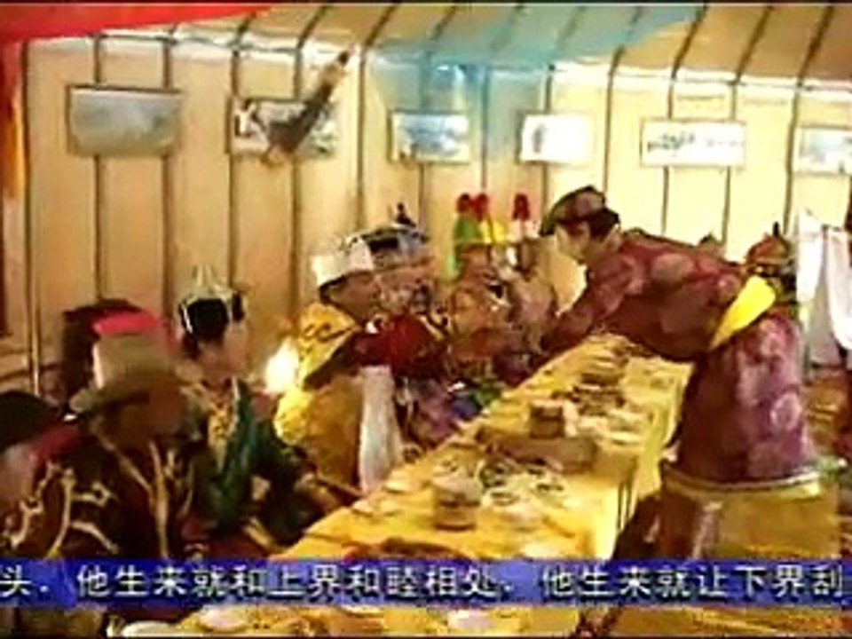 jangar