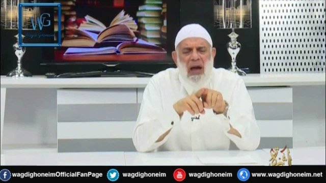 أمة النصر (10) الفتوحات الاسلامية للشيخ د.وجدي غنيم‬