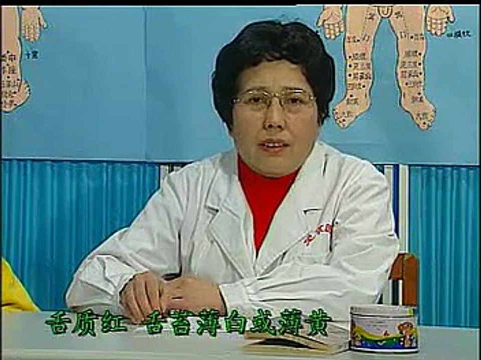 DIY 小儿常见病推拿疗法 (31) 小儿推拿疗法适应病症