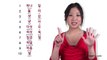 Learn Korean - Korean in 3 Minutes -  Numbers 11 - 100