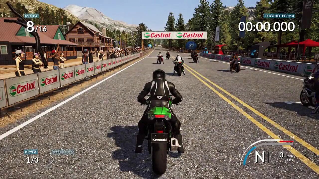 RIDE ps4 (m)