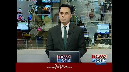 NewsONE Headlines 4PM, 28-June-2015