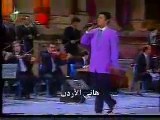 جورج وسوف جرش 1994 لو نويت تنسى اللي كان