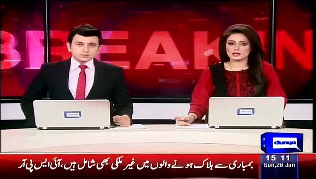 Karachi Political Party Used To Do Land Grabbing On The Name Of SZABIST