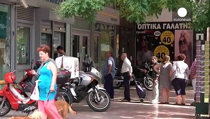 بانک مرکزی اروپا به قطع کمک مالی اضطراری خود به بانک های یونان می اندیشد