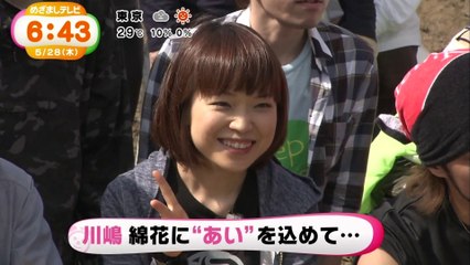 【川嶋あい】めざましテレビ20150528 Tattonプロジェクト 種まき 福島市