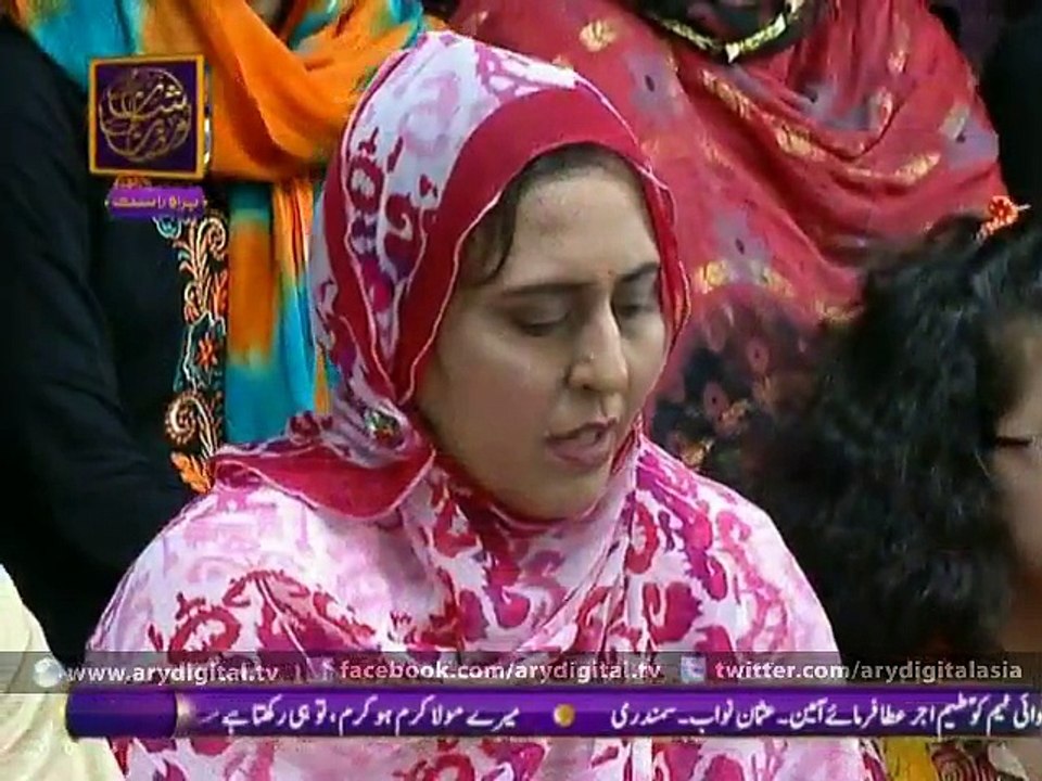 Shan-e-Iftar - Part 01 - 28th June 2015