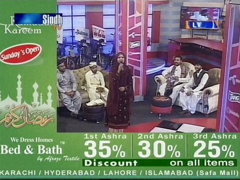 Ya Nabi Salam Aalika - Aqsa Abdul Haq