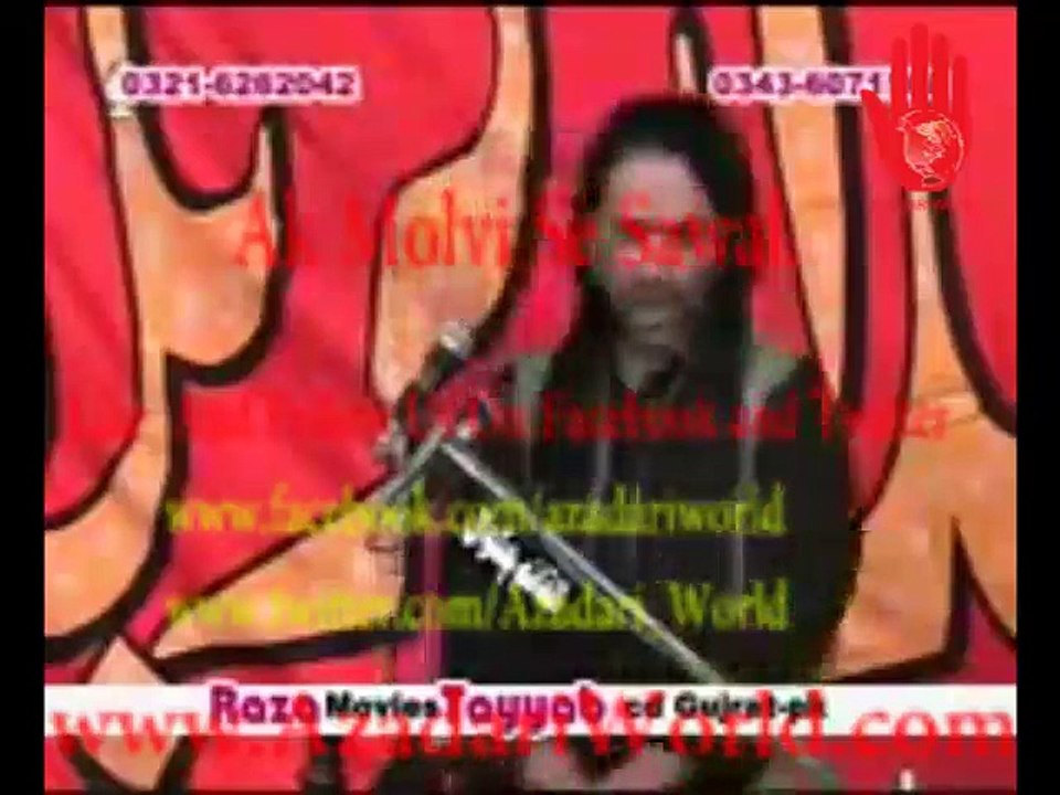 Ak Molvi Se Sawal By Allama Nasir Abbas Multan Shaheed